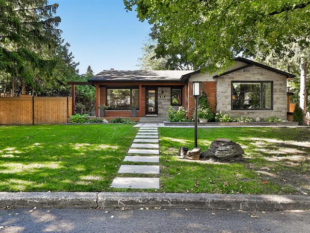 22 Rue Félix-Leclerc, Sainte-Julie