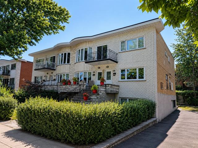 Frontage - 2398, Rue Bourgoin