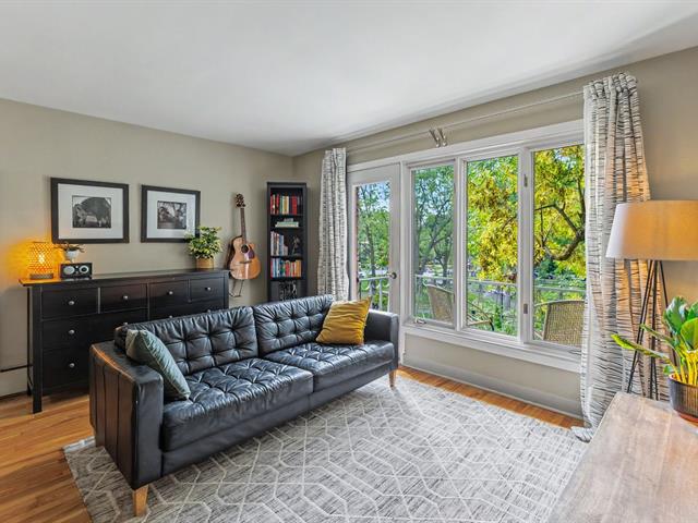5832 Av. Pierre-De Coubertin, app. 5, Montréal (Mercier/Hochelaga-Maisonneuve)